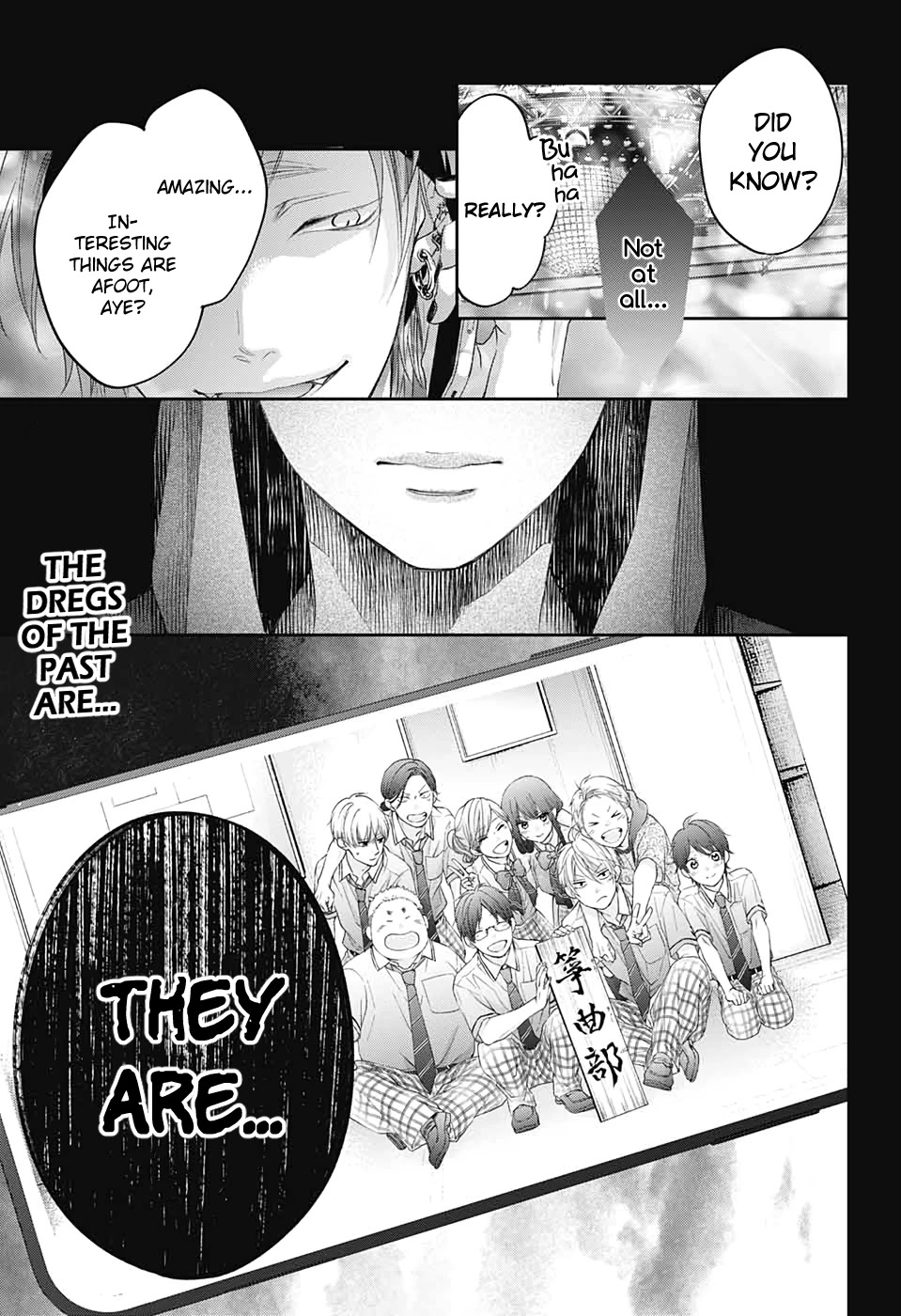 Kono Oto Tomare!, Chapter 98 image 31
